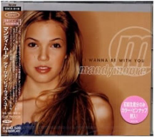 How About I Be Me (and You Be You)? 廃盤CD Sinéad O'Connor – How About I Be Me (And You Be You)? – Box